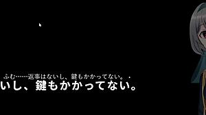 A Story That An Office Lady Has Been Sleeping Inside A Convenience Store Machine Translated Subtitles Trial Var 1 3