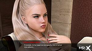 Fashionbusiness kiss me girlfriend e3 27 gameplay scene.