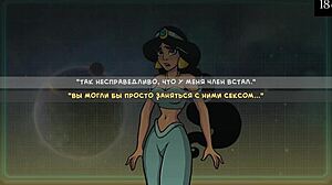 I completed the gameplay on star channel 34 part 4.