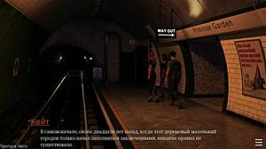 complete 3d cartoon gameplay with eyes closed part 1