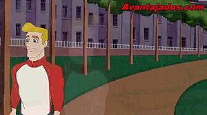 ממוצע בלובג'וב בפארק