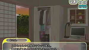 夏、めいと。 I got the bad ending lol but spied on the niece, the porn game ecchi hentai reveals.