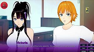 خارج اللمس الفصل الثالث