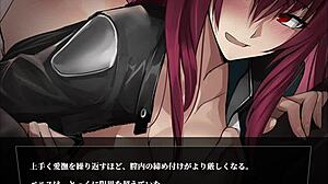 Fate Grand Order Empire of Dirt Scathach