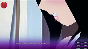 아웃 오브 터치 챕터 쓰리