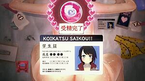 RWBY - רובי וייס פני - הנטאי