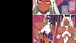 얀제 헨타이 갤러리 모음