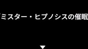 레반티아 채널 일본 버전 풀 갤러리 6