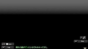 메구루 하고코로 풀 갤러리 2 확인해봐