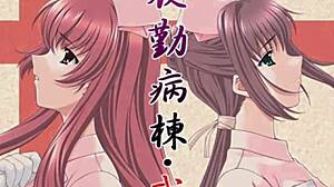 night shift nurses open with subtle hospital hints