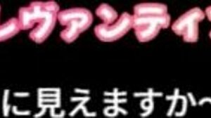 Revantia Channel Full Gallery 1 Blowjob