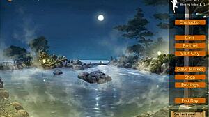 게임 매음굴 사업 펠라치오로 뜨겁게 스타트!