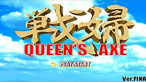 Tifa Fucked by Orcs with Creampie in Extreme Parody