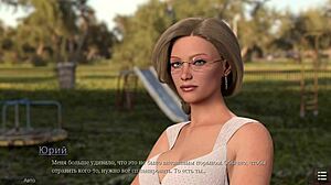 Complete Gameplay With Eyes Closed Part 4