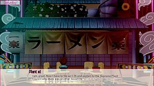 Part 212 lessons in love