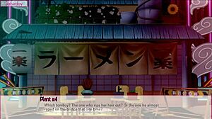 Part 212 lessons in love