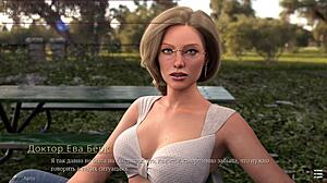 Complete Gameplay With Eyes Closed Part 4