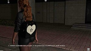 Complete Gameplay With Eyes Closed Part 4