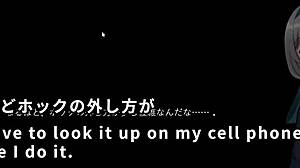 Office Lady Sleeping In Convenience Store Machine