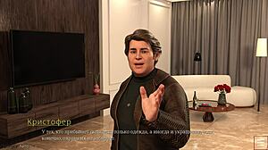 complete gameplay with eyes closed part five