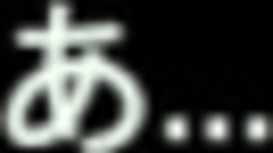 Šílený školní dům Díl 1 v horor parodii