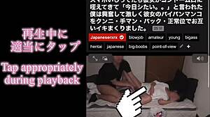 浴衣姿でオナニー。えっち 私のオナニーで勃起したら嬉しい。