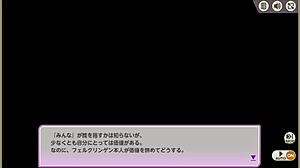 En felkringen forvrænget selvkærlighed min værdi