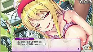 sフェルクリンゲン 俗物根性 「温室の陰謀」