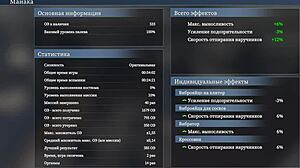 Grocery Store Slut Fingers Pussy Till Gangbang Creampie Squirts Public