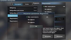 Grocery Store Slut Fingers Pussy Till Gangbang Creampie Squirts Public