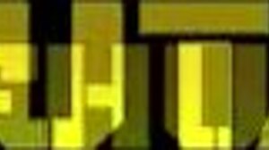 Futa Eve Daviss in Heels Strümpfen Lingerie - Arsch hart von Schwanz genagelt