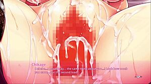 chikage, wanna creampie this milf ass?