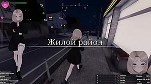 oh god the townspeople know my secret now... im a total exhibitionist freak!!