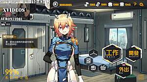 Ai愛諾 machine girl curves hint at monster cock riding ecstasy part 8