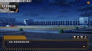 Ai愛諾 machine girl curves hint at monster cock riding ecstasy part 8