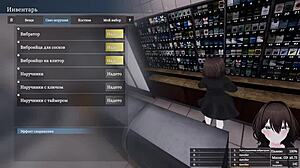 Exhibitionist girl squirts hard in store - hold back?