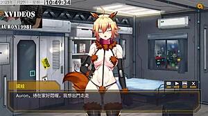 Ai愛諾 machine girl curves hint at monster cock riding ecstasy part 8