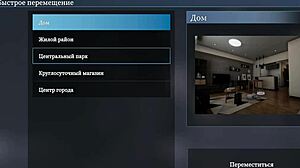 oh god the townspeople know my secret now... im a total exhibitionist freak!!