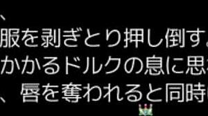 the emblem stained white barracks gangbang round two unfolds in heated group frenzy