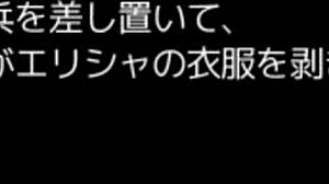 the emblem stained white barracks gangbang round two unfolds in heated group frenzy