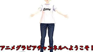 emma's body gets touched all over by the film crew during shoot