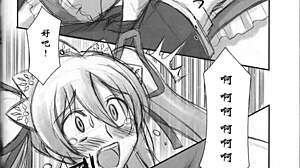 Lady's anime feet dominate in 4 hentai cartoon fetish scenes