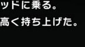 stepmom and daughter take turns sucking teen cock before creampie facials in hentai game