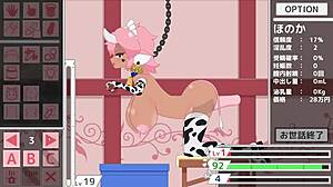 Hentai game Tanetsuke doggystyle impregnation gameplay rj01522801 intense? 