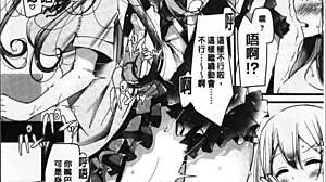 Hentai feet tease from sexy teen lady.