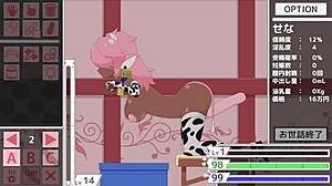 Hentai game Tanetsuke doggystyle impregnation gameplay rj01522801 intense? 