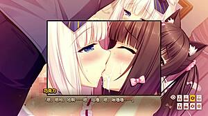 nekopara vol 1 sex scene 1 with traditional chinese subtitles
