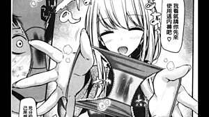 Hentai feet tease from sexy teen lady.