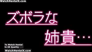 Anime Hentai Girl with Big Ass and Tits Gets Creampie Doggystyle Licking Pussy