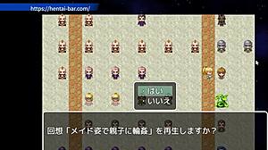 Elf knight begs desperately for my creampie pleasure